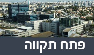 דרושים בחברות הייטק בפתח תקווה 2026